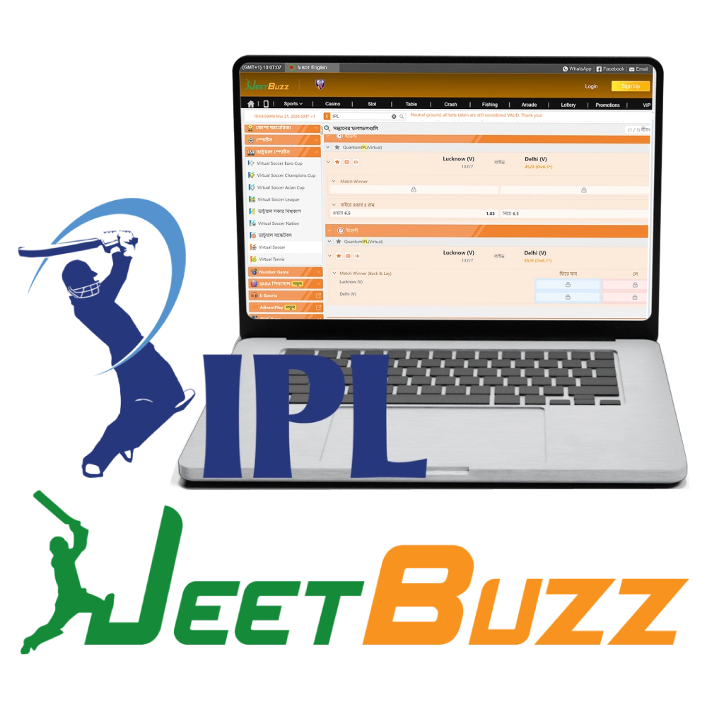 Place your bets with JeetBuzz on the Indian Premier League and get potential winnings.