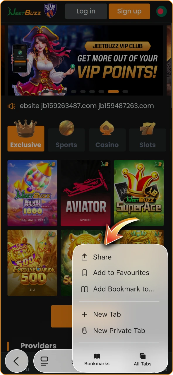 Access the browser sharing options at the bottom of the screen.