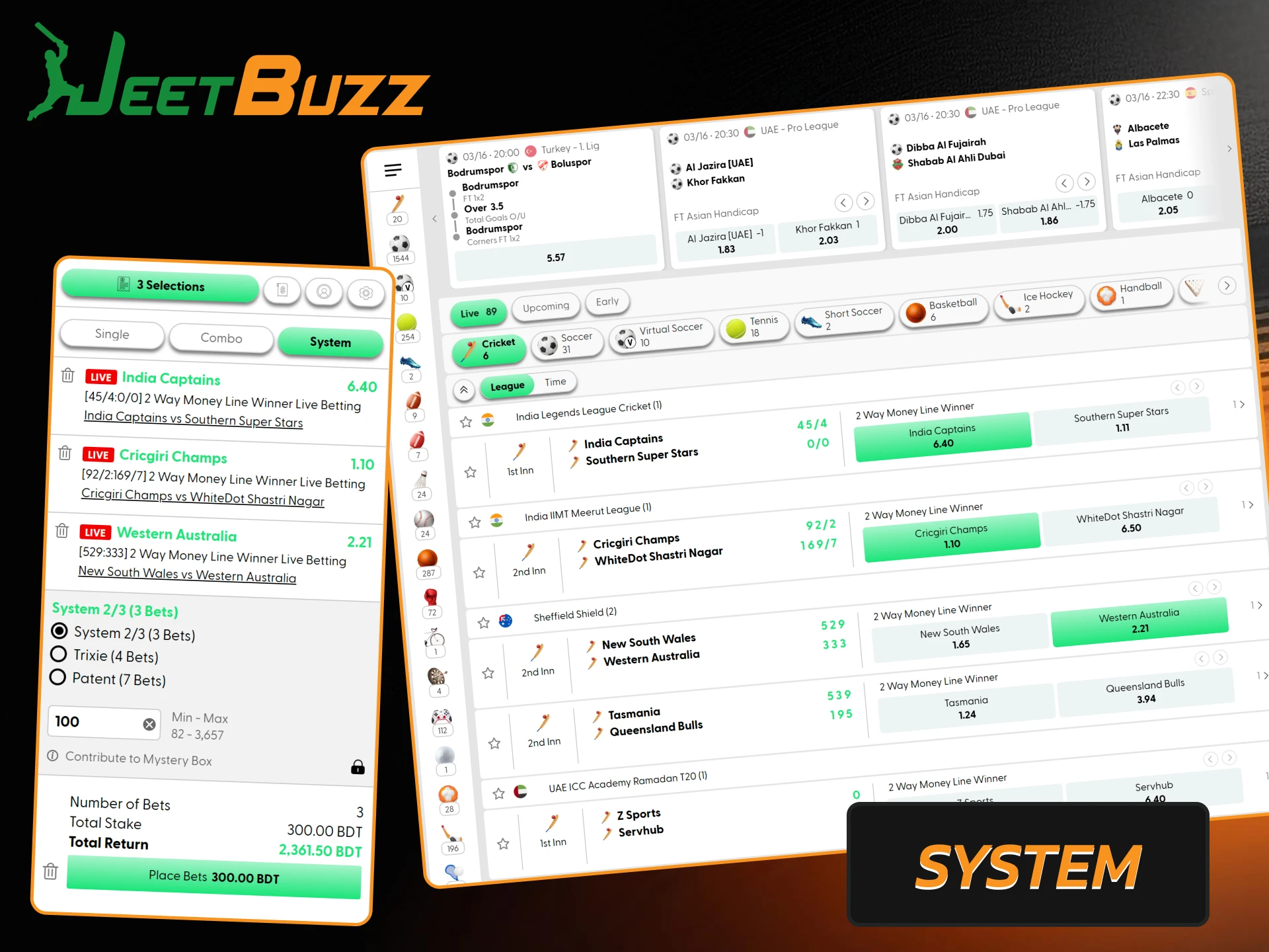 Use advanced system betting options to cover multiple combinations of your selections.